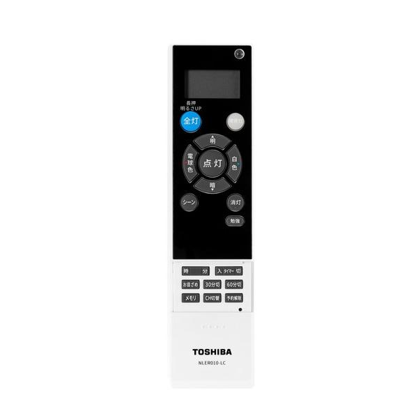 TOSHIBA(東芝) LEDシーリングライト   NLEH08031D-LC ［8畳 /昼光色〜電球色 /リモコン付属］ | TOSHIBA | 04
