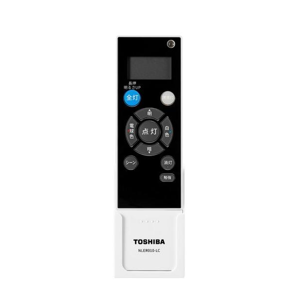 TOSHIBA(東芝) LEDシーリングライト   NLEH12031D-LC ［12畳 /昼光色〜電球色 /リモコン付属］ | TOSHIBA | 05