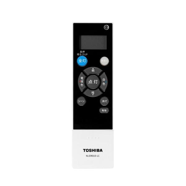 TOSHIBA(東芝) LEDシーリングライト   NLEH14031D-LC ［14畳 /昼光色〜電球色 /リモコン付属］ | TOSHIBA | 03