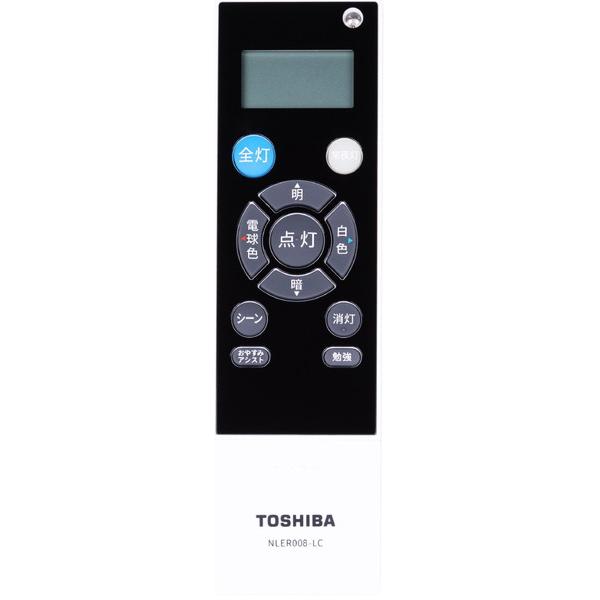 TOSHIBA(東芝) LEDシーリングライト   NLEH20023B-LC ［20畳 /昼光色〜電球色 /リモコン付属］ | TOSHIBA | 01