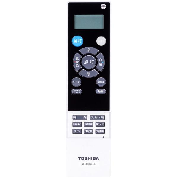 TOSHIBA(東芝) LEDシーリングライト   NLEH20023B-LC ［20畳 /昼光色〜電球色 /リモコン付属］ | TOSHIBA | 02