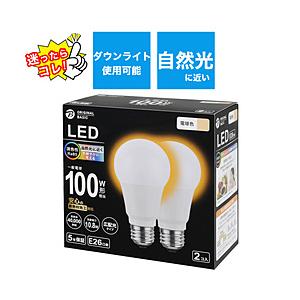 ORIGINAL BASIC LED電球  電球色 LDA11L-G/SK100XOS-2P ［E26 /一般電球形 /100W相当 /電球色 /2個 /広配光タイプ］ | 