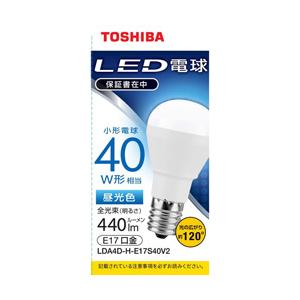 TOSHIBA(東芝) LED電球　口金E17　ミニクリプトン形　調光非対応　全光束440lm　昼光色　配光角ビーム角120度　40W相当 LDA4D-H-E17S40V2 | TOSHIBA