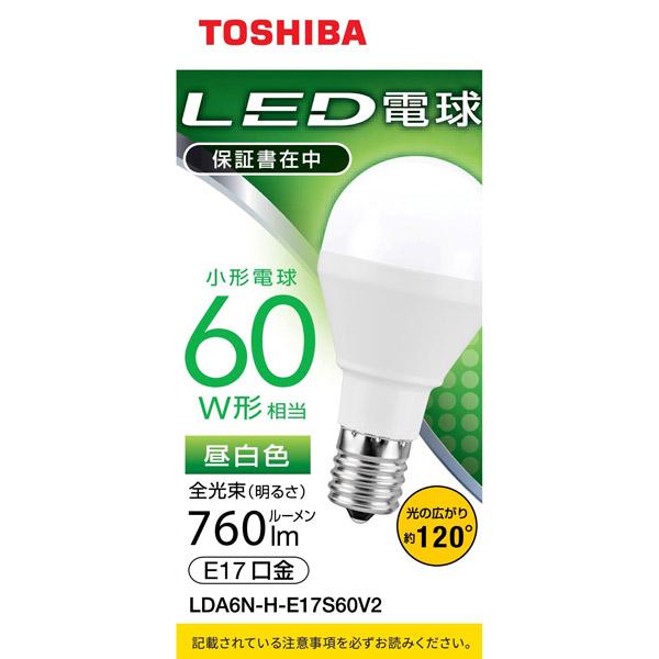 TOSHIBA(東芝) LED電球　口金E17　ミニクリプトン形　調光非対応　全光束760lm　昼白色　配光角ビーム角120度　60W相当 LDA6N-H-E17S60V2 | TOSHIBA | 01