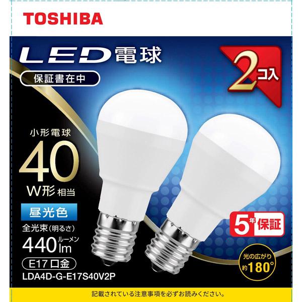 LED電球　口金E17　ミニクリプトン形　調光非対応　全光束440lm　昼光色　配光角ビーム角180度　40W相当　2個パック　広配光タイプ LDA4D-G-E17S40V2P | TOSHIBA | 01