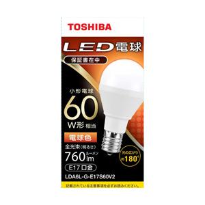 TOSHIBA(東芝) LED電球　口金E17　ミニクリプトン形　調光非対応　全光束760lm　電球色　配光角ビーム角180度　60W相当　広配光タイプ LDA6L-G-E17S60V2 | TOSHIBA