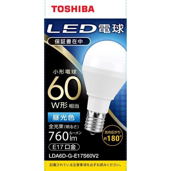 TOSHIBA(東芝) LED電球　口金E17　ミニクリプトン形　調光非対応　全光束760lm　昼光色　配光角ビーム角180度　60W相当　広配光タイプ LDA6D-G-E17S60V2 | TOSHIBA | 01