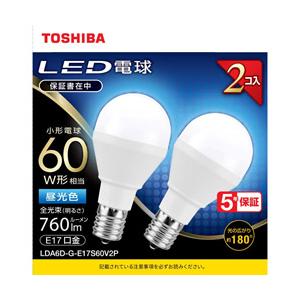 LED電球　口金E17　ミニクリプトン形　調光非対応　全光束760lm　昼光色　配光角ビーム角180度　60W相当　2個パック　広配光タイプ LDA6D-G-E17S60V2P | TOSHIBA