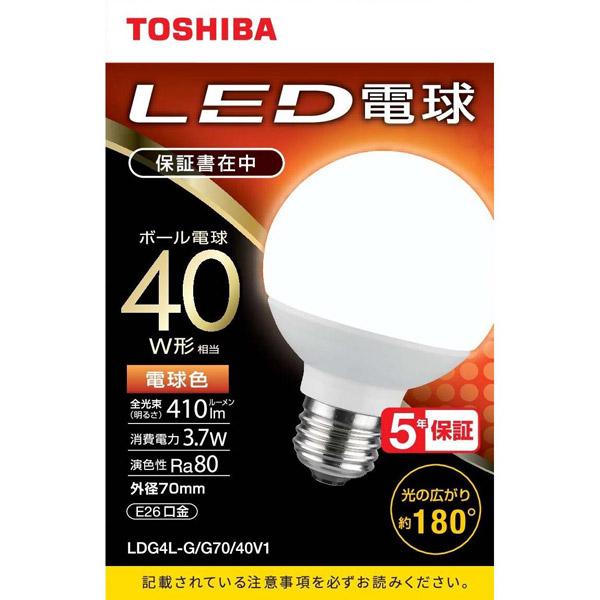 TOSHIBA(東芝) LED電球（ボール形）40W形相当　電球色（外径70mm）口金E26　広配光（配光角180°） LDG4L-G/G70/40V1 | TOSHIBA | 01