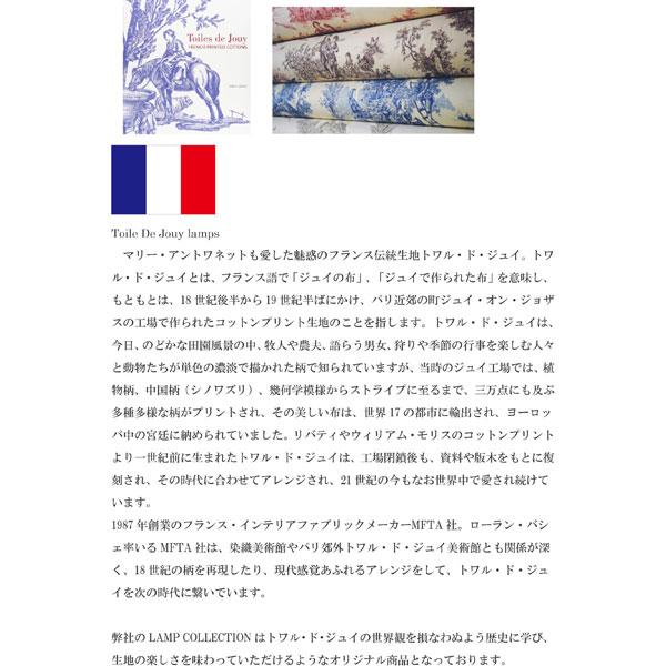 クラシカ インテリアテーブルランプ  blue ADS-0510Wtdj-B ［電球 /電球色］ |  | 04