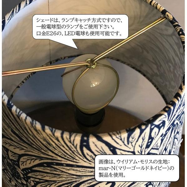 クラシカ シャンデリアライト トワル・ド・ジュイ  KSN-5102SWtdj-G |  | 06