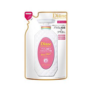 ダイアン パーフェクトビューティー ミラクルユー シャイン！シャイン！ トリートメント 詰め替え 330ml Diane Perfect Beauty(ダイアン パーフェクトビュー… | 