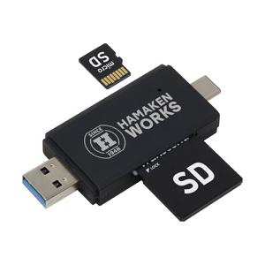 【SALE／85%OFF】 希望者のみラッピング無料 ハマケンワークス HWC-300BK 黒 USB3.0 Type-C対応カードリーダー スマホ タブレット対応 SD microSD t-o-c.info t-o-c.info