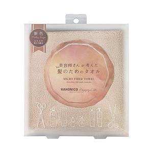 ハホニコ ハホニコ ヘアドライタオル マイクロファイバータオル  ミルキーベージュ HHNC-T1MB | 