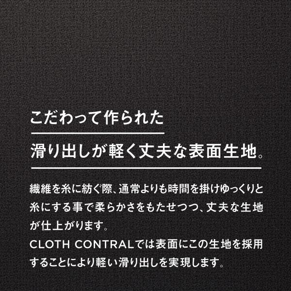 XTEN ゲーミングマウスパッド [460ｘ400ｘ3mm] CLOTH/CONTROL Mサイズ ブラック PMCCAAX |  | 05