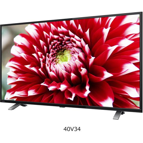 Toshiba 東芝 液晶テレビ Regza レグザ 40v34 40v型 フルハイビジョン Youtube対応 送料無料新品