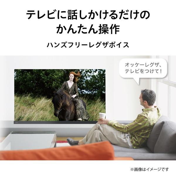 【リファービッシュ品】有機ELテレビ65V型 REGZA(レグザ)  65X9400(R) ［65V型 /4K対応 /BS・CS 4Kチューナー内蔵 /YouTube対応］ 【お届け日時指定不可】｜y-sofmap｜18