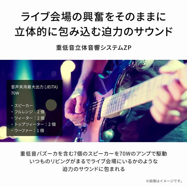 【リファービッシュ品】 液晶テレビ６５V型 REGZA(レグザ)  65Z875L(R) ［65V型 /4K対応 /BS・CS 4Kチューナー内蔵 /YouTube対応］ 【お届け日時指定不可】 |  | 15