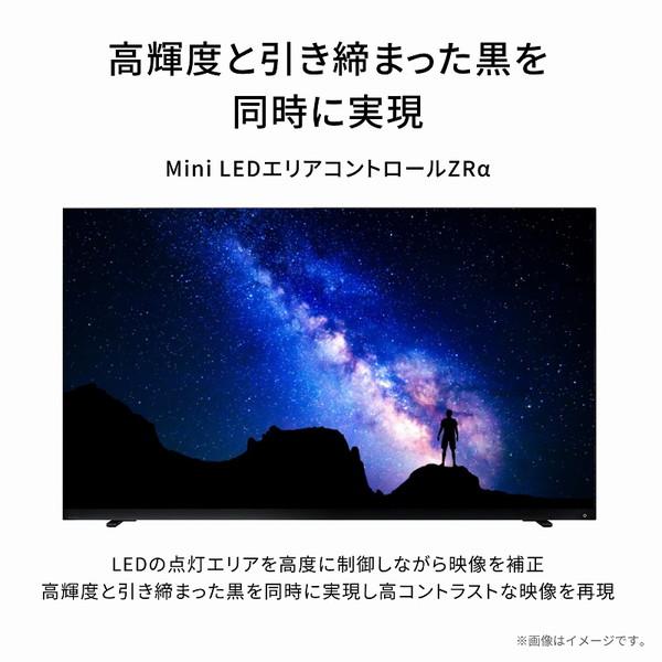 【リファービッシュ品】 液晶テレビ６５V型 REGZA(レグザ)  65Z875L(R) ［65V型 /4K対応 /BS・CS 4Kチューナー内蔵 /YouTube対応］ 【お届け日時指定不可】 |  | 08