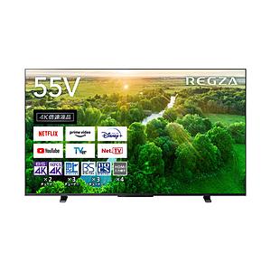 リファービッシュ品】 液晶テレビ55V型 REGZA(レグザ) 55Z570L