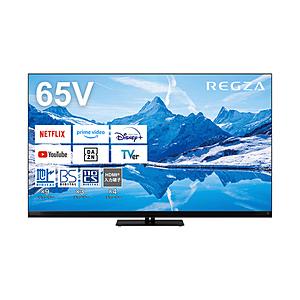 REGZA(レグザ) 液晶テレビ REGZA(レグザ)  65Z870N ［65V型 /Bluetooth対応 /4K対応 /BS・CS 4Kチューナー内蔵 /YouTube対応］ 【お届け日時指定不可】 | 