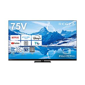 【リファービッシュ品】 液晶テレビ REGZA(レグザ)  75Z870N(R) ［75V型 /Bluetooth対応 /4K対応 /BS・CS 4Kチューナー内蔵 /YouTube対応］ | 