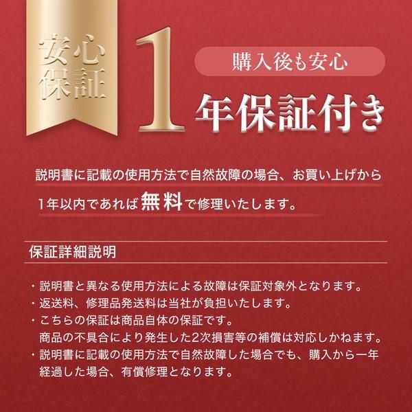 ソウイジャパン 浄水ミスト冷風扇  ホワイト PA-008 [振込不可] |  | 13