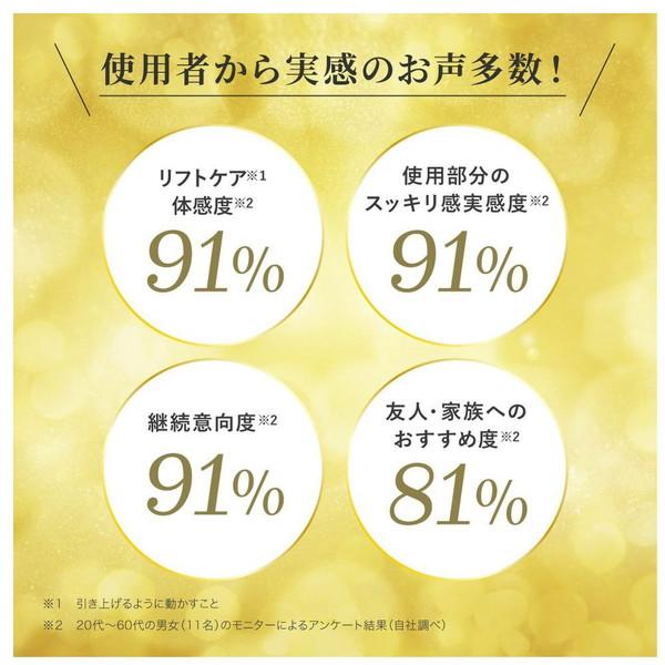 ANGFA スカルプ電気ブラシ スカルプD ボーテ  KKS189 ［EMS美顔器］ |  | 05