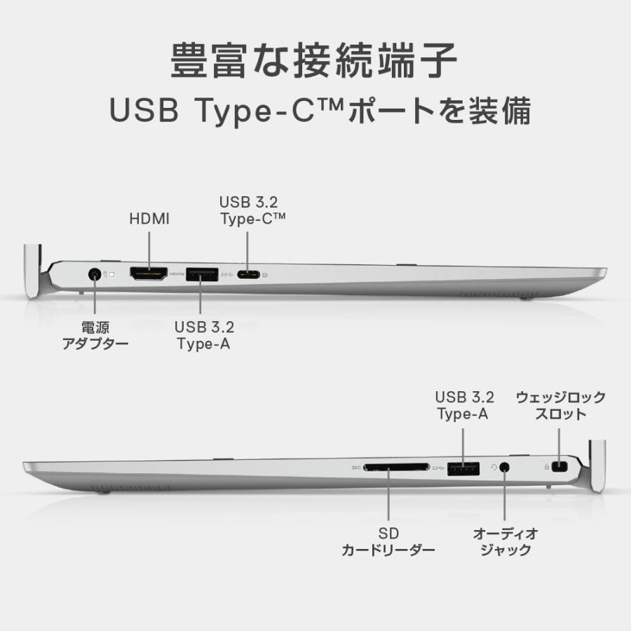 人気絶頂最安値のコンバーチブルモバイル Inspiron 14 Intel Mi534cp Awhb 5406 コンバーチブル型 プラチナシルバー Mi534cp Awhb 14 0型 Intel Core メモリ 8gb I3 Ssd 256gb メモリ 8gb 秋冬 ソフマップ店 通販 激安セール の