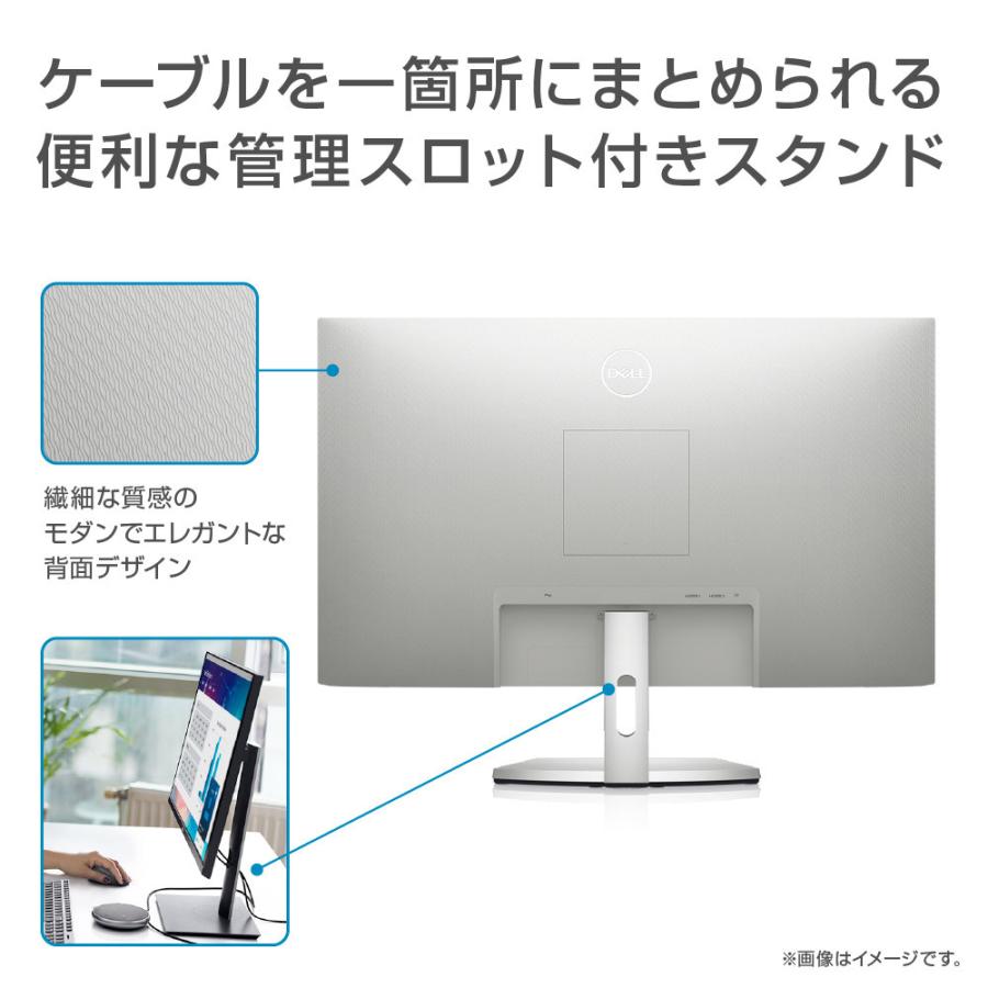 DELL(デル) PCモニター Sシリーズ プラチナシルバー S2721HN-R ［27型