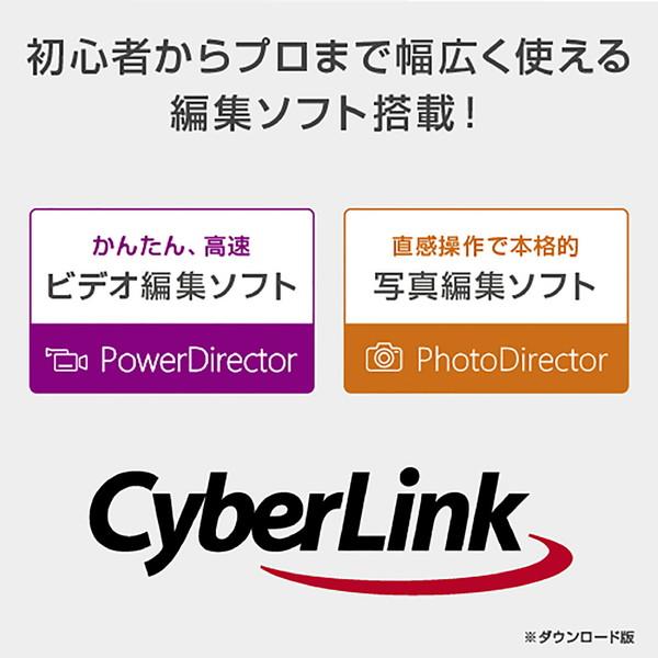 DELL(デル) ゲーミングデスクトップパソコン XPS プラチナシルバー DX100VR-CHLC[RTX3060Ti] | DELL | 07