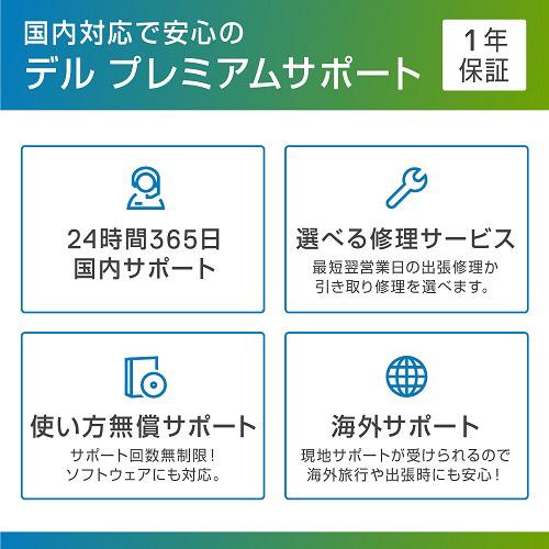 DELL(デル) ゲーミングデスクトップパソコン XPS プラチナシルバー DX100VR-CHLC[RTX3060Ti] | DELL | 08