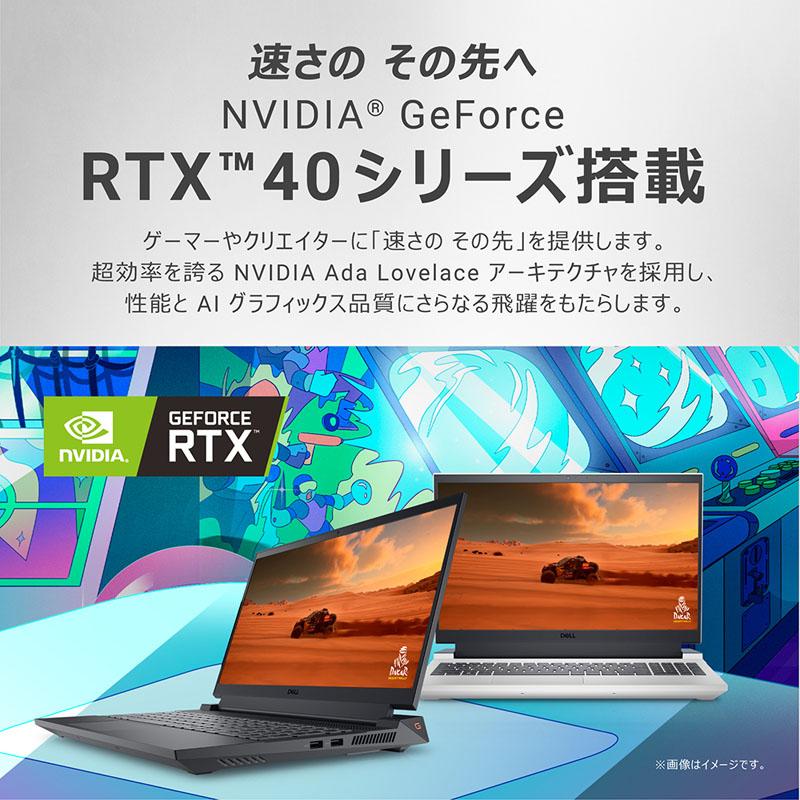 NG595-DNHBCW ゲーミングノートパソコン  クォンタム ホワイト ［RTX 4060/15.6型/Windows11 Home/intel Core i7/メモリ：16GB/SSD：1TB/Office HomeandBusin… | DELL | 03