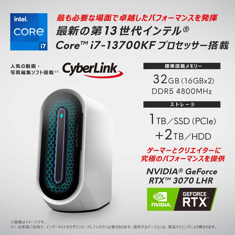 DELL(デル) ゲーミングデスクトップパソコン Alienware Aurora R15 ルナライト(シルバーホワイト) DA90-DNLCW[RTX3070LHR] | DELL | 03