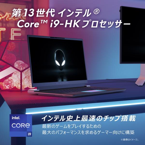 DELL(デル) ゲーミングノートパソコン Alienware x16 ルナシルバー NAX96-DWLCW [RTX4070]｜y-sofmap｜03