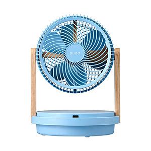 QUADS ツインブレード3DDCサーキュレーター DUOAIR DC(デュオエアDC)MOKUME　QS507BL QUADS ブルーウッド QS507BL ［DCモーター搭載 /リモコン付き］ | 