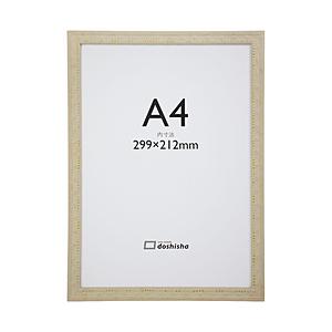 同志舎 木製額(OAサイズ) 梅小紋 A3(JIS)  アイボリー | 