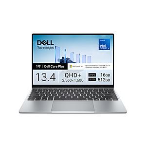 ノートパソコン XPS 13(DX13260) スカイ MAX53T-GWM3SC ［13.4型 /Windows11 Home /intel Core 5 /メモリ：16GB /SSD：512GB /M365 (24か月) or Office 選択… | DELL
