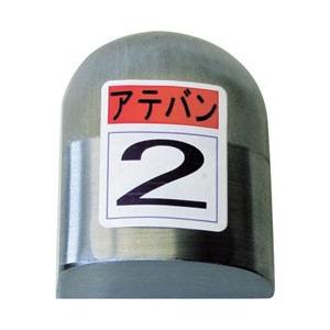 盛光 当盤　　2号　KDAT0002 | 