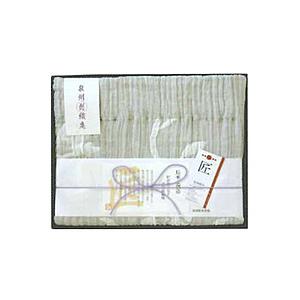 生毛工房 梅炭うかし織ガーゼケット シングルサイズ(140×200cm)  ベージュ SSKG81 ［140×200cm /シングルサイズ］ | 