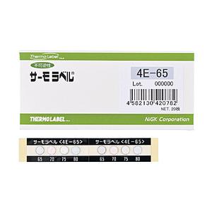 日油技研工業 サーモラベル4点表示屋外対応型　不可逆性　55度　4E55 （1ケース20枚） | 