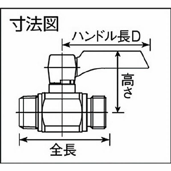 アソー エースボールZero　外×外ネジ型　PT3／8×PF3／8　BS0033 | アソー | 01