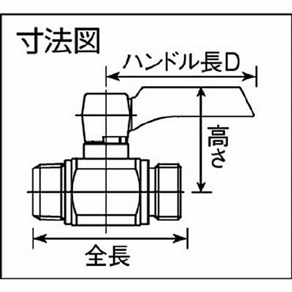 アソー エースボールZero　外×外ネジ型　PT3／8×PF3／8　BS0033 | アソー | 02