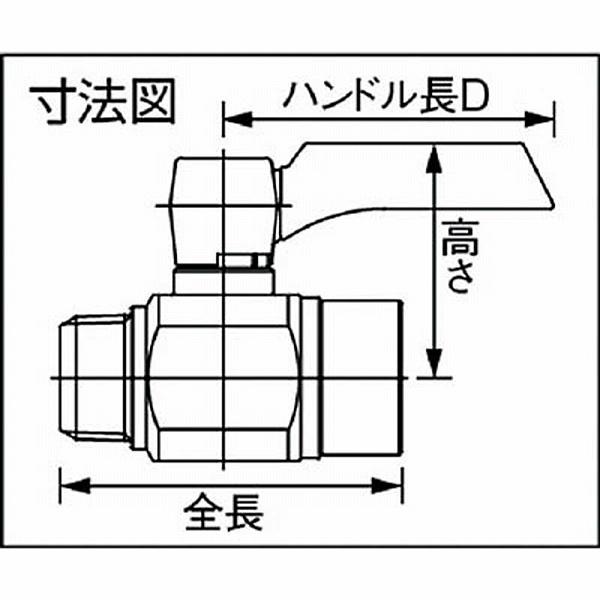 アソー BM-0066 ASOH エースボールZero 外X内ネジ型 PT3/4XPF3/4 | アソー | 01