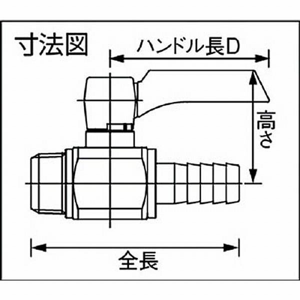 アソー BH-0620 ASOH エースボールZero ホースニップル型 PT3/4XΦ20.5 | アソー | 01