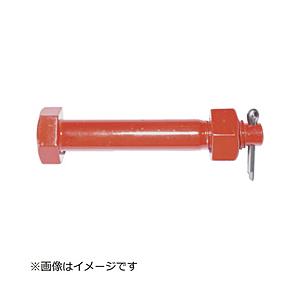 大洋製器工業 大洋　強力長シャックル用ボルトナット一式　ＴＳＬ−６ｔ用   TSLBN-6 | 