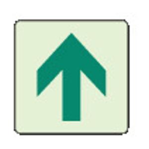 ユニット 床面誘導標識　矢印　蓄光　300×300mm　合成樹脂　82914A | 