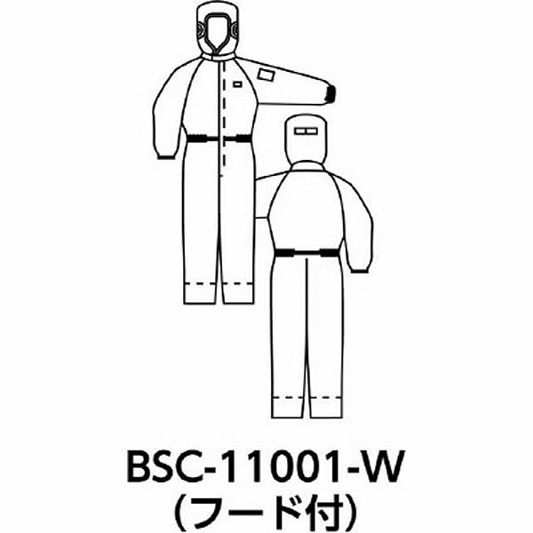 ブラストン BSC-11001-B-3L ブラストン フード付カバーオール-青-3L |  | 01