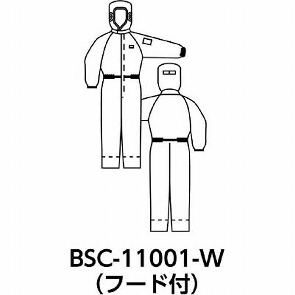 ブラストン BSC-11001-B-3L ブラストン フード付カバーオール-青-3L |  | 02