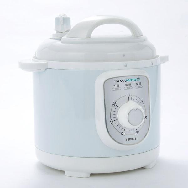 山本電気 電機圧力なべ（2.8L） YAMAMOTO ホワイト YS0003WH 【864】 |  | 01